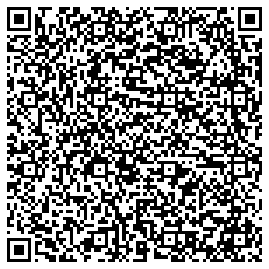 QR-код с контактной информацией организации ООО Инкотек-Калининград