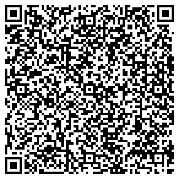 QR-код с контактной информацией организации ООО Ви Групп