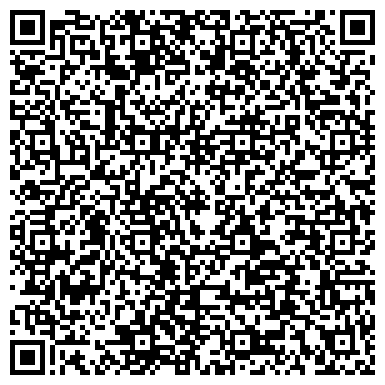 QR-код с контактной информацией организации ООО Центр Прима