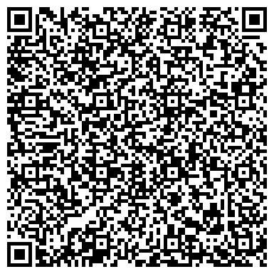 QR-код с контактной информацией организации ООО Транспортер тур