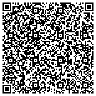 QR-код с контактной информацией организации ООО КалининградАвтоТранс