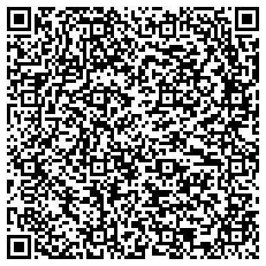 QR-код с контактной информацией организации Калининградский таксопарк