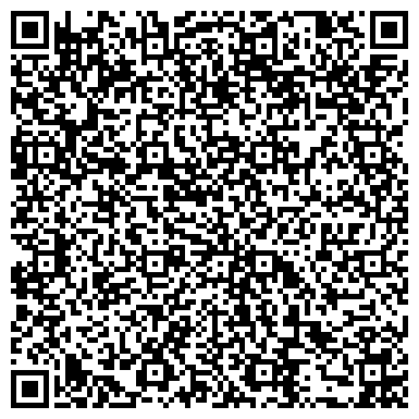 QR-код с контактной информацией организации Рекламсервис