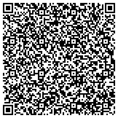 QR-код с контактной информацией организации Рекламный Ряд