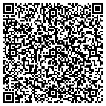 QR-код с контактной информацией организации ООО Росморсервис