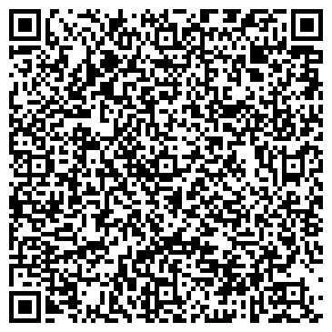 QR-код с контактной информацией организации ООО ИЛАДА ГРУП