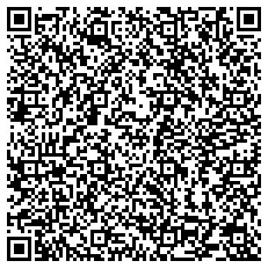 QR-код с контактной информацией организации ООО Красногорская районная рекламная служба