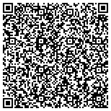 QR-код с контактной информацией организации Е-Студио