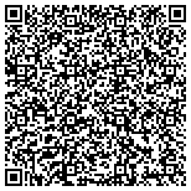 QR-код с контактной информацией организации ООО Система Главбух Северо-Запад