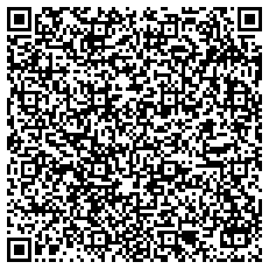 QR-код с контактной информацией организации Универсальная Компьютерная Служба