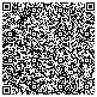 QR-код с контактной информацией организации ООО Аппаратно Программные Комплексы