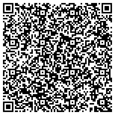QR-код с контактной информацией организации ООО Кассиопея