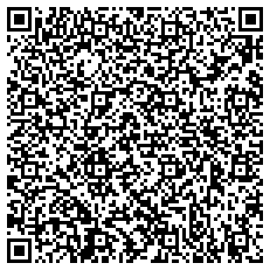 QR-код с контактной информацией организации Алексо