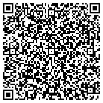 QR-код с контактной информацией организации ООО Малая техника