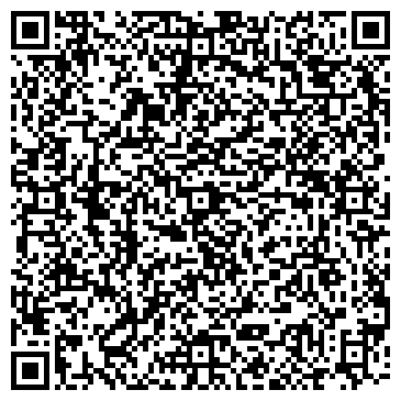 QR-код с контактной информацией организации АЛЬКОР-ГРУПП