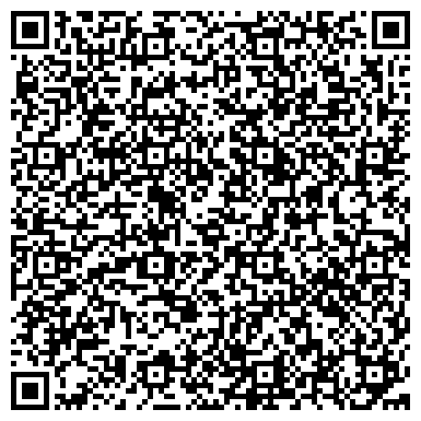 QR-код с контактной информацией организации Бизнес Инжениринг Сервис Северо-Запад