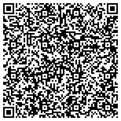QR-код с контактной информацией организации "Люмен маркет"