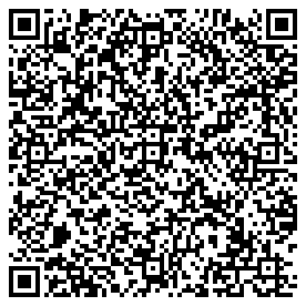 QR-код с контактной информацией организации КОНТИНЕНТ-ОБУВЬ