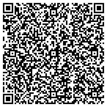 QR-код с контактной информацией организации Автомир39