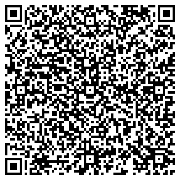 QR-код с контактной информацией организации Экспо-Имидж