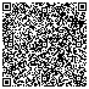 QR-код с контактной информацией организации ООО Транс-Линия