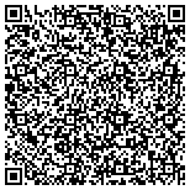 QR-код с контактной информацией организации ООО Рекапито