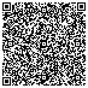 QR-код с контактной информацией организации ООО СТ Логистик