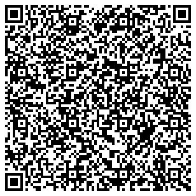 QR-код с контактной информацией организации Вуджин Шиппинг