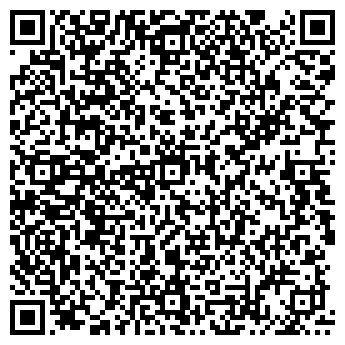 QR-код с контактной информацией организации СТОК-МАНИЯ