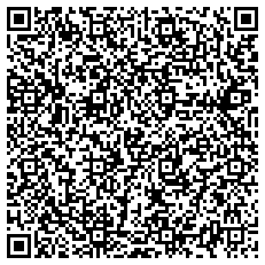 QR-код с контактной информацией организации Ваше Чадо