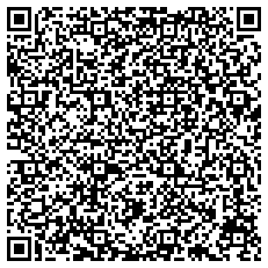 QR-код с контактной информацией организации ОАО Чеховский полиграфический комбинат
