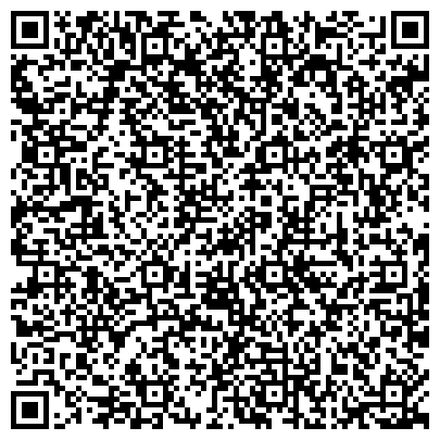 QR-код с контактной информацией организации Детский сад центр Дошкольная академия "Топ-Топ"