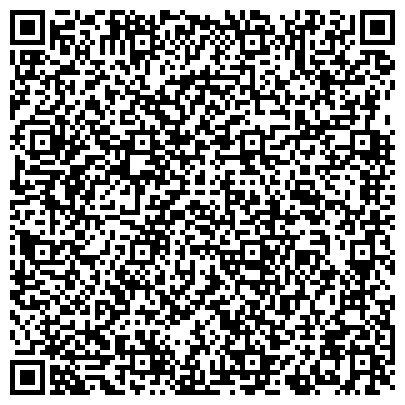 QR-код с контактной информацией организации ООО Интрако-Калининград