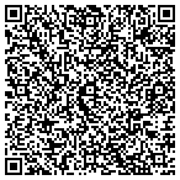 QR-код с контактной информацией организации Киоск по продаже печатной продукции, г. Дзержинский