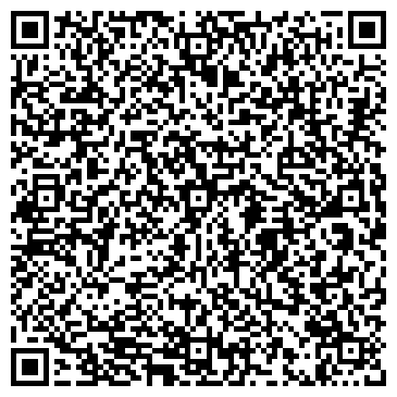 QR-код с контактной информацией организации Киоск по продаже печатной продукции, г. Подольск