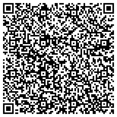 QR-код с контактной информацией организации ООО Интерлог