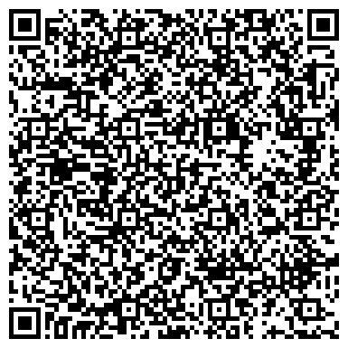 QR-код с контактной информацией организации ООО ВестТрансКомп