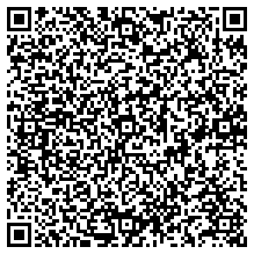 QR-код с контактной информацией организации Киоск по продаже печатной продукции, Хорошёвский район