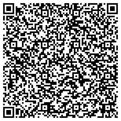 QR-код с контактной информацией организации ТафтЛогистика
