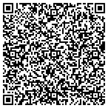 QR-код с контактной информацией организации Айконет, интернет-провайдер