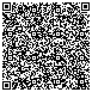 QR-код с контактной информацией организации Киоск по продаже печатной продукции, Южнопортовый район
