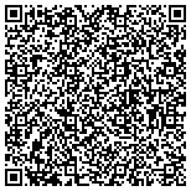 QR-код с контактной информацией организации Киоск по продаже печатной продукции, Академический район