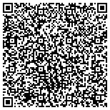 QR-код с контактной информацией организации Интернет-провайдер Катрина