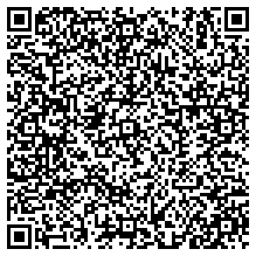 QR-код с контактной информацией организации Киоск по продаже печатной продукции, г. Мытищи