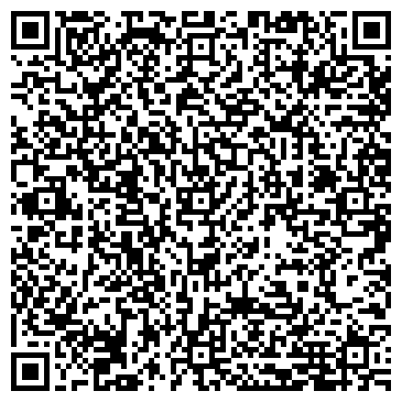 QR-код с контактной информацией организации ООО Антарес