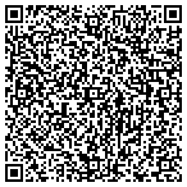 QR-код с контактной информацией организации ООО ВОЛС-ИНВЕСТ
