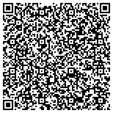 QR-код с контактной информацией организации ООО Стейнвег-Калининград