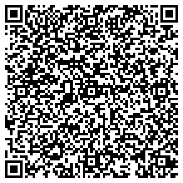 QR-код с контактной информацией организации ООО Снежный Лев-2000