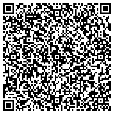 QR-код с контактной информацией организации Магазин печатной продукции на ул. Гагарина, 3а