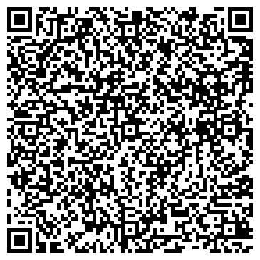 QR-код с контактной информацией организации Магазин печатной продукции на Высотной, 3в